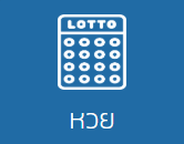 MEO555